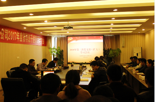 QQ��ͼ20180227170715.png QQ��ͼ20180227170715.png